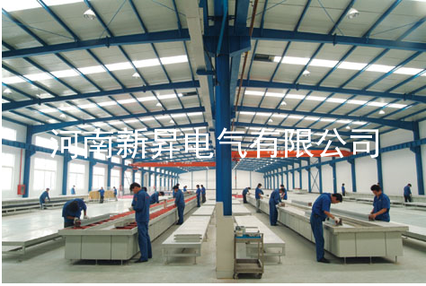 企業(yè)風(fēng)采三